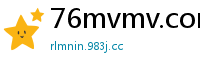 76mvmv.com